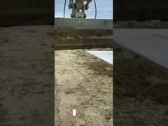 سطل شیب دار حفاری