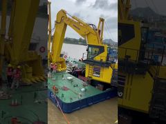 بوم بلند مدت برای PC2000