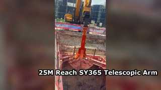 بازوی تلسکوپی 25 متری با سطل 1.5cbm برای SY365